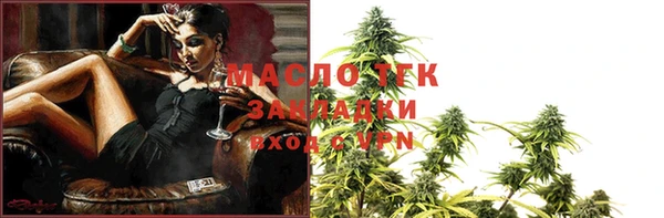 spice Заводоуковск