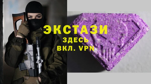 прущая мука Заволжск