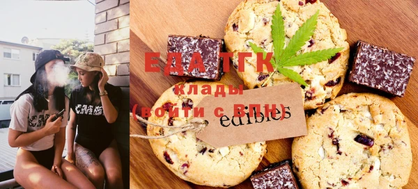 spice Заводоуковск
