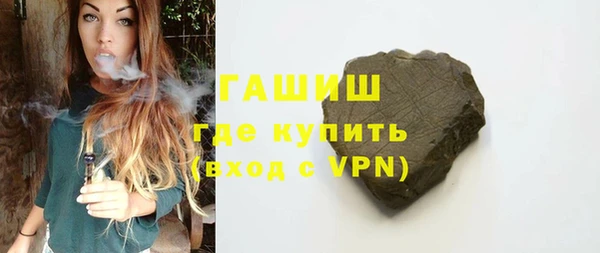 спиды Заволжье