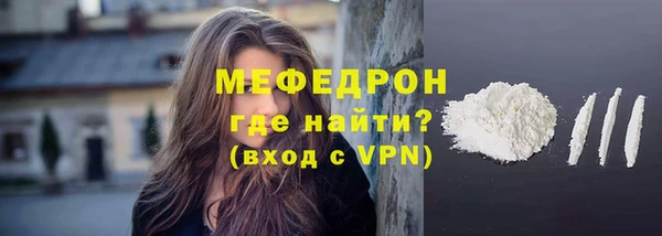 спиды Заволжье