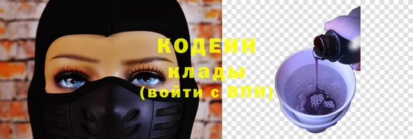 spice Заводоуковск