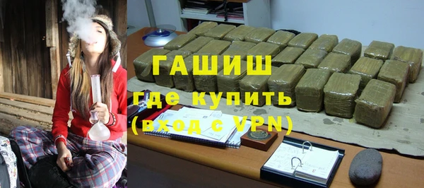 spice Заводоуковск