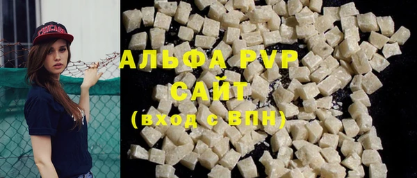 spice Заводоуковск