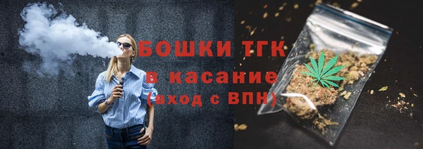 прущая мука Заволжск