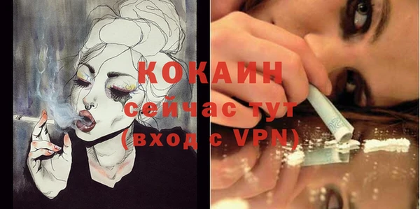 спиды Заволжье