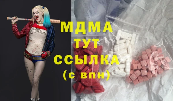 spice Заводоуковск