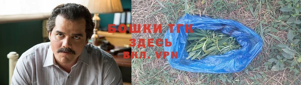 прущая мука Заволжск