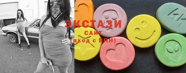 спиды Заволжье