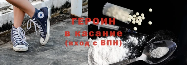 спиды Заволжье